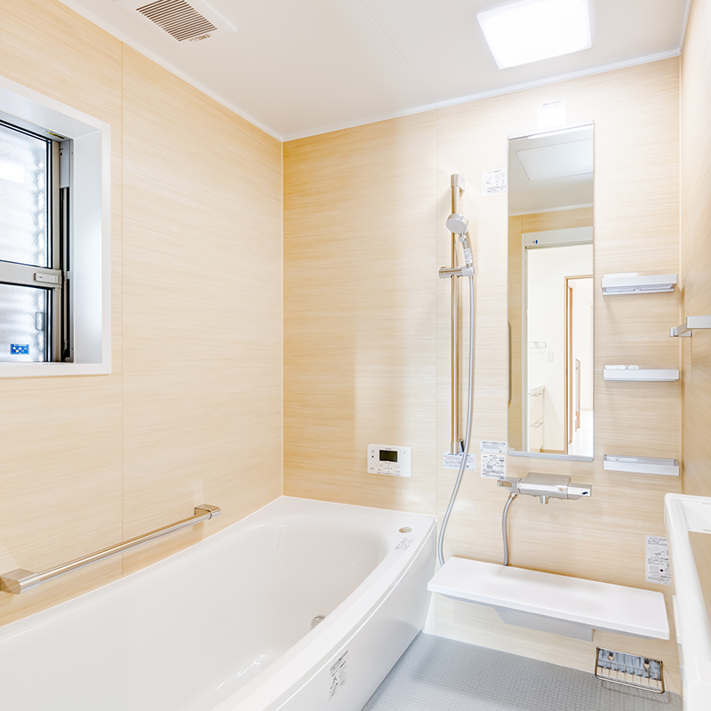 バスリフォーム