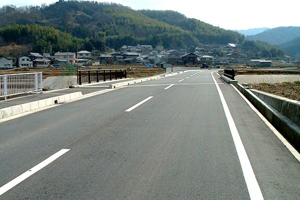 福住上三橋線緊急地方道路整備事業